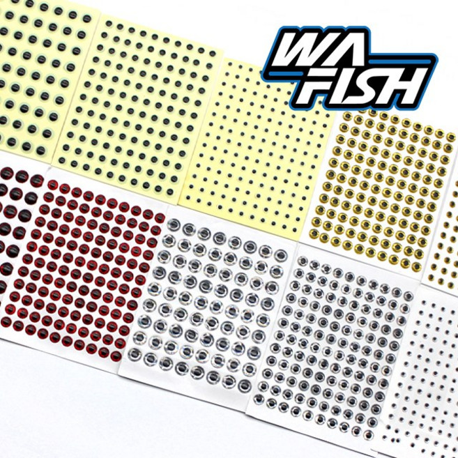 청룡조구 3D 원사이즈 눈알 스티커 야광 물고기 눈 보수용 인공눈 스티커, C. 실버 3mm