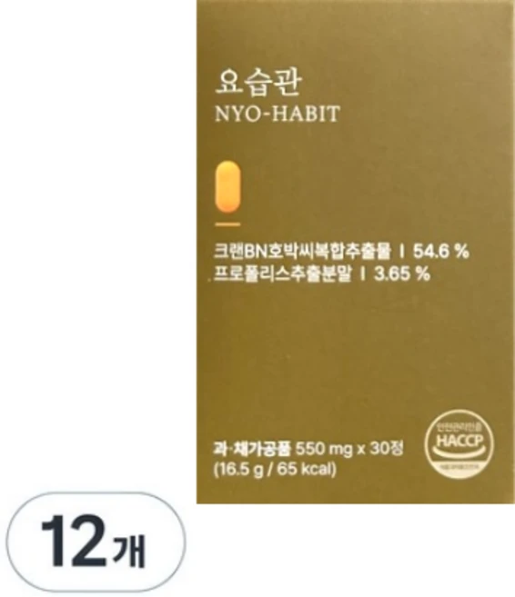 요습관 550mg 30정 12박스 BN01 비앤01 프로폴리스 추출분말 1개월분 404689, 12개 - 쿠팡