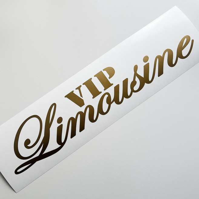 리무진 VIP 관광 버스 전세 레터링 스티커 A, 골드, 1개