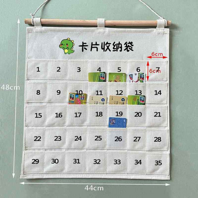 분류함 호텔 스탠드 쿠폰함 정리함 벽걸이 쿠폰 정리대 카트 수납 받침대 대용량 철제, 66 숫자 한자 카드 수납 35칸, 포켓 사이즈:6x6cm, 1개