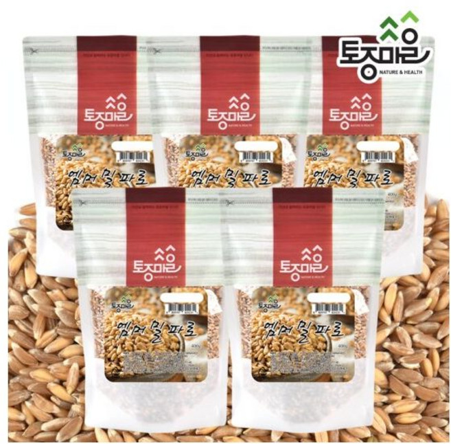 파로(엠머밀) 400g X 5팩고대곡물엠머밀파로파로쌀파로밥파로곡물저항성전분파로효소, 파로(엠머밀) 400g X 5팩고대곡물엠머밀파로파로쌀파