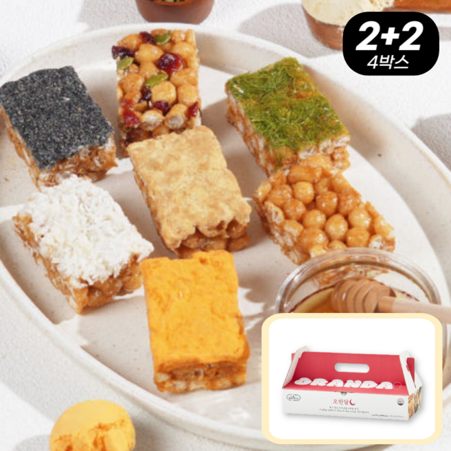 말랑 촉촉한 명품 오란다 강정 옛날과자 선물세트, 4박스, 20개입