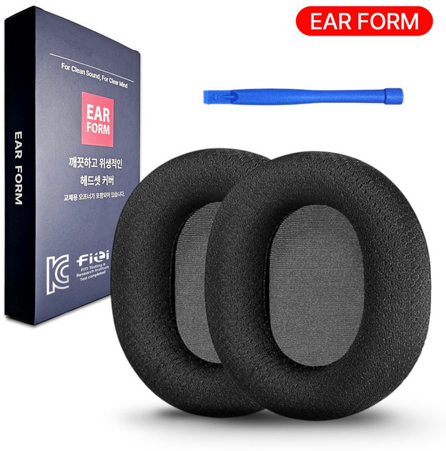 이어폼 스틸시리즈 아크티스 3 5 7 이어 패드 헤드셋 커버 호환, (H003)패드 좌우한쌍