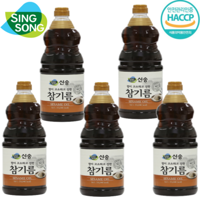 신송참기름 1.6L HACCP인증 100%참깨분, 5개
