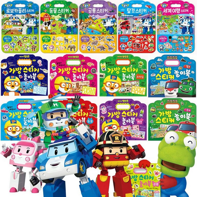 뽀로로 타요 띠띠뽀 로보카폴리 가방 스티커 놀이북 할인상품, 13_뽀로로 가방 스티커북 계절