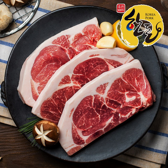 [당일출고]돈팡 한돈 뒷다리 구이용, 2개, 1kg