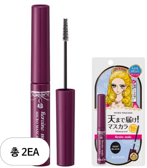 히로인메이크 마이크로 마스카라 EX 4.5g, DEEP BLACK, 2개