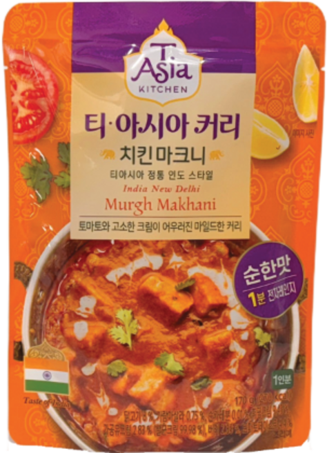 티아시아 커리 라인업 전자레인지용 치킨 마크니, 170g, 5개