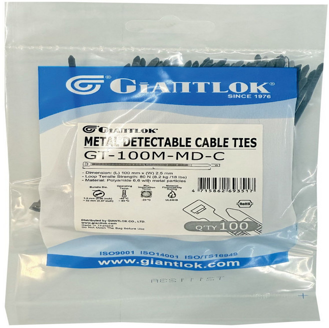 다올ETS 금속검출 케이블타이 100mm 엑스레이 검출 HACCP인증 GT-100M-MD, 100개