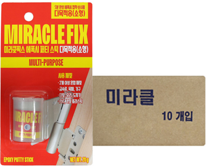 미라클픽스 다목적용 (소) 1박스 10개 접착제 보수제, 단품