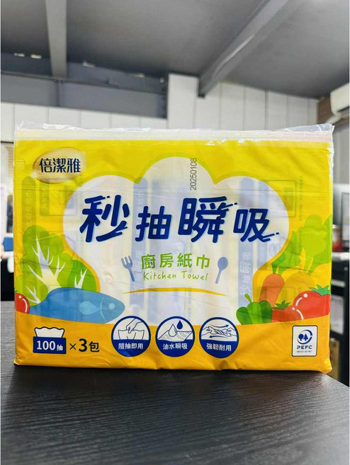 倍潔雅 秒抽瞬吸抽取式廚房紙巾, 1個, 倍潔雅秒抽瞬吸抽取式廚房紙巾100抽3包