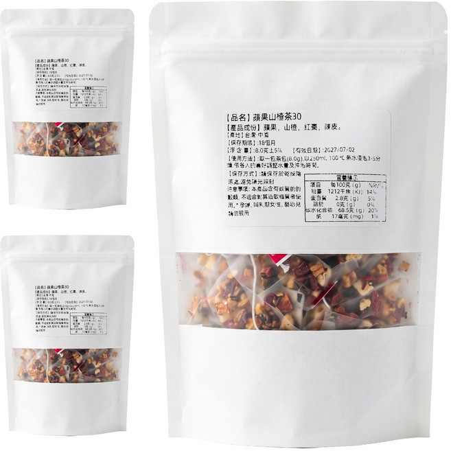 聖方堂 蘋果山楂茶 買5送1 體重過50多喝, 8g, 3個, 30個裝