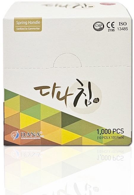 다나침 1통(100쌈) 일회용침 멸균침 일회용멸균침 다나메디컬, 1개, 0.25x50mm