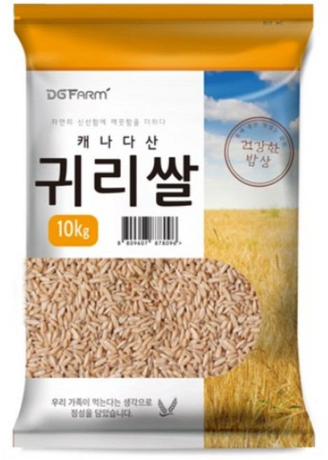 대구농산 귀리쌀