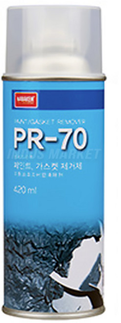 나바켐 페인트 리무버 PR-50A PR-50P PR-70 가스켓 제거제 / 사업자번호기재, 1개