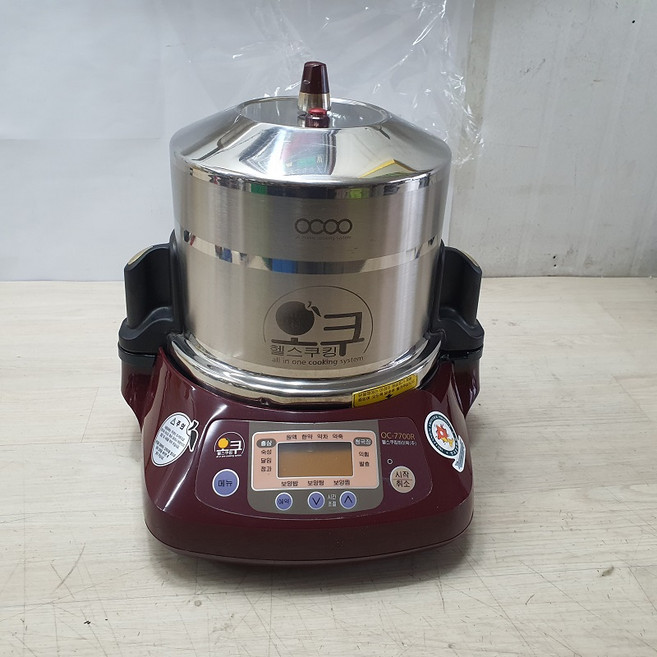 (정품중고) 오쿠중탕기 1년보증제품, 06.7700R