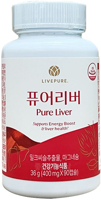 리브퓨어 밀크씨슬 추출물 퓨어리버 Pure Liver 마그네슘, 1세트