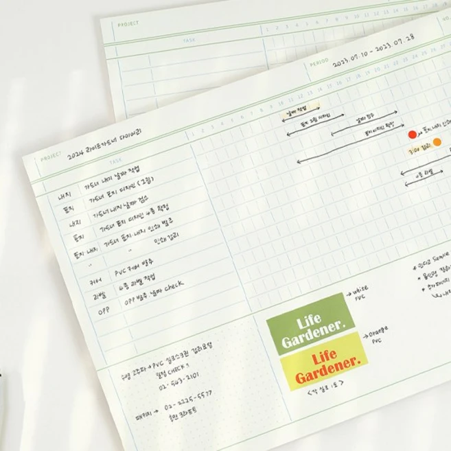 노트패드 A4 위클리 먼슬리 프로젝트 플래너 뜯어쓰는 비점착 빅 떡메모지, 4.프로젝트 - 쿠팡