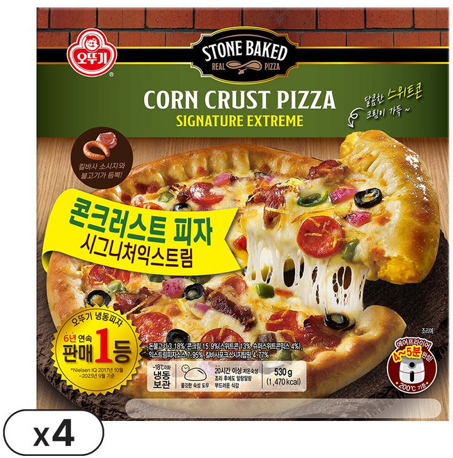 태웅물산 [오뚜기] 시그니처익스트림 콘크러스트 피자, 530g, 4개
