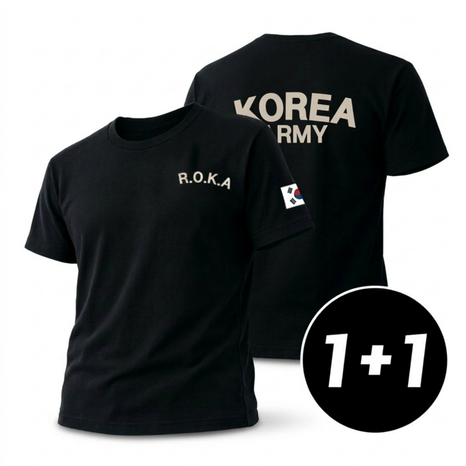 [1+1] 쿨링 ROKA 로카티 반팔 2P 코리아 아미 기능성 티셔츠 운동복