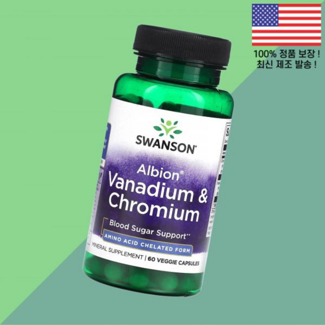 스완슨 알비온 바나듐 크롬 식물성 베지캡슐 60정 Swanson Albion Vanadium Chromium 60 Veggie Capsules, 스완슨 알비온 바나듐 크롬 식물성 베지캡슐 60정 Sw, 1