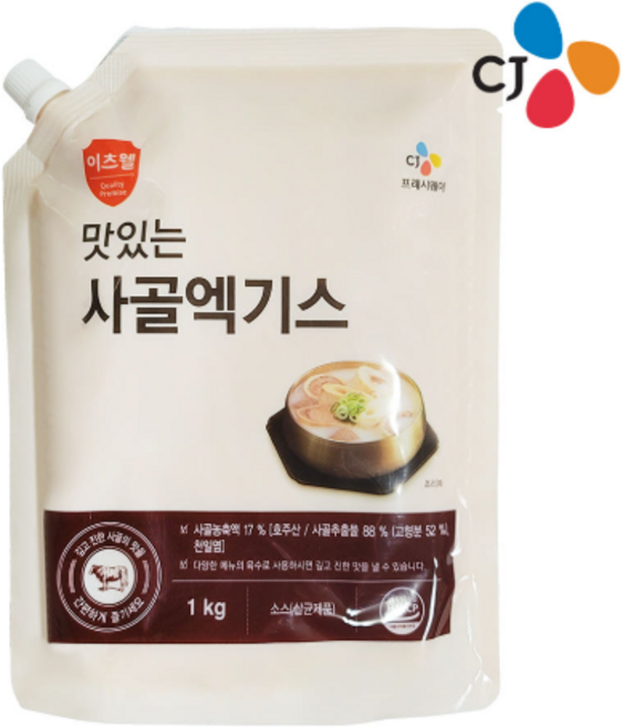 이츠웰 맛있는사골엑기스 1kg