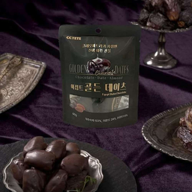 이집트 대추야자 초콜렛 고급 외국 수입초콜릿 5봉