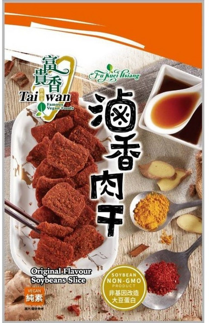 富貴香 滷香肉干 260g, 1個