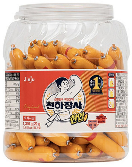 천하장사 한입 오리지날 소세지 20g 66개입 1개