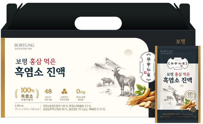 보령 홍삼 먹은 흑염소 진액, 30개, 70ml