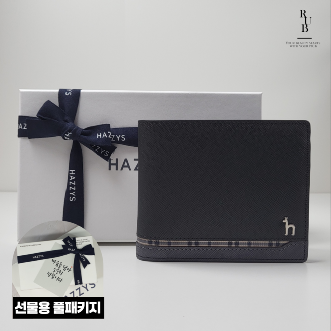 헤지스 남성 체크 라인배색 블랙 소가죽 반지갑 선물용 풀패키지