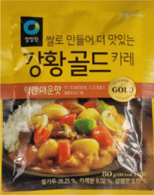 청정원 쌀로 만들어 더 맛있는 강황 골드 카레 약간 매운맛 80g, 5개