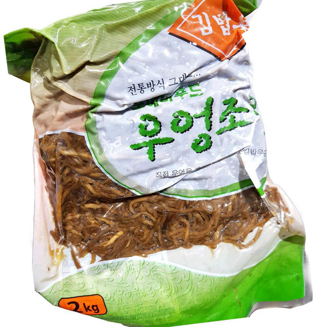 포에버 냉장 가는채 우엉 조림 2kg 5개 반찬 재료