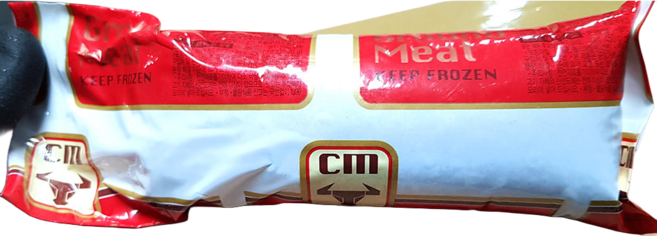 우민찌 초원 냉동 450g X20 업소용, 20개