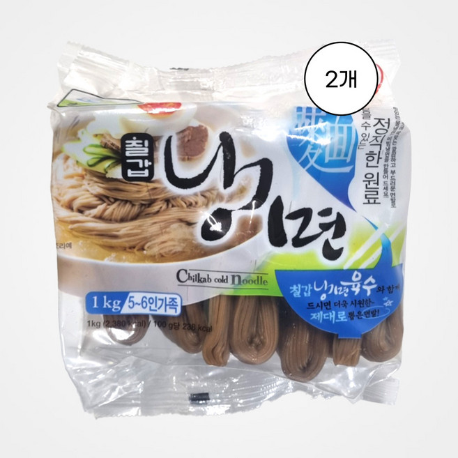 칠갑농산 냉면, 1kg, 2개