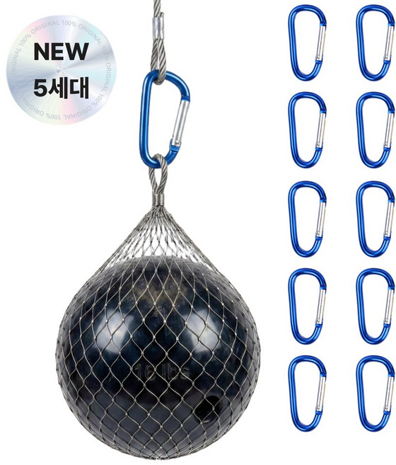 라크텍 도난 방지 카라비너 강력 고정 고강도, 10개, 딥 블루