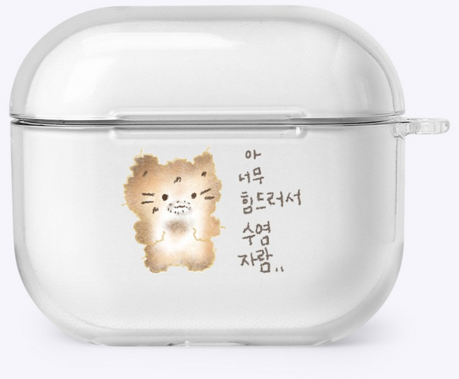 [withsome에어팟/버즈]조금탄 수염 설늙은냥 에어팟 버즈 케이스