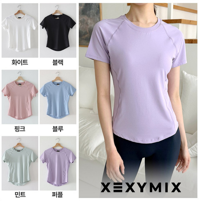 젝시믹스 여성 냉감 슬림핏 반팔 트레이닝 티셔츠 요가 헬스 필라테스 러닝 데일리 기능성 스포츠웨어