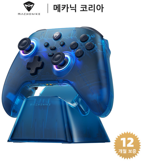 MACHENIKE G3 V2 Pro 무선 컨트롤러 PC 안드로이드 iOS 닌텐도 스위치 호환 RGB 게임패드 자이로 센서, 1개, 블루(충전 도크 포함)