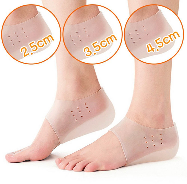 깔끔더하기 양말 속 뒤꿈치 키높이 깔창 실리콘 반깔창