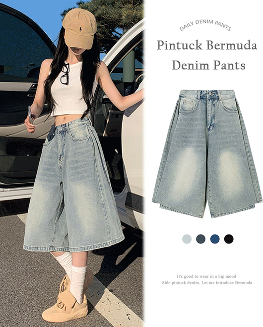 자스민벨 키토 사이드 핀턱 빈티지 워싱 하이웨스트 로우 와이드 청 데님 버뮤다 팬츠 청바지 하비추천 하체커버 체형보정