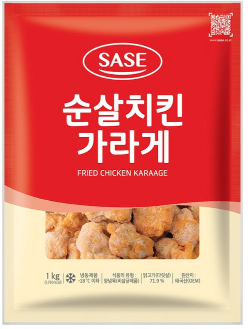사세 순살 치킨 가라게 1kg (아이스팩 아이스박스포함가), 8개