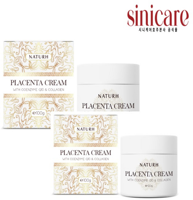 나투르 플라센타 태반 크림_큐텐+콜라겐 100g 2개 3개 _Naturh Placenta cream_ Q10+collagen 100g 2EA 3EA [원산지 호주]