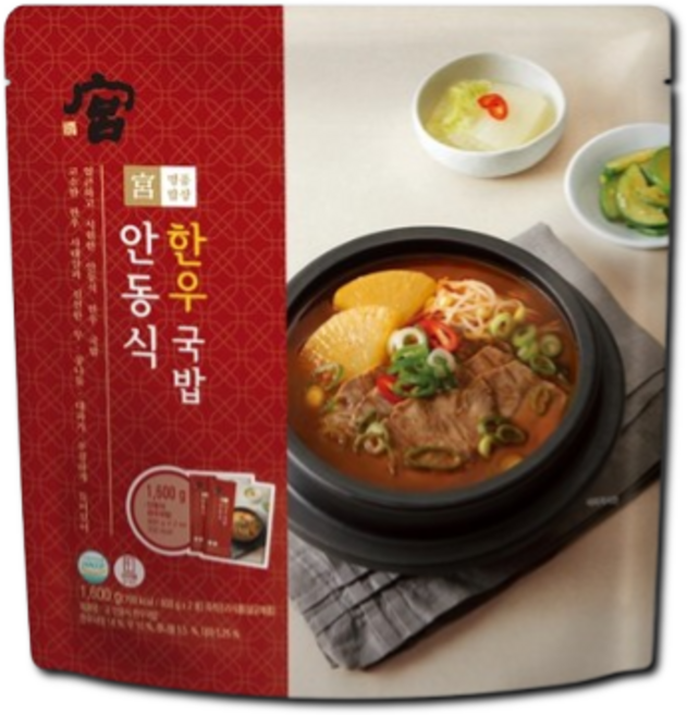 코스트코 궁 안동식 한우국밥 1.6kg(800gx2개), 1개, 1.6kg