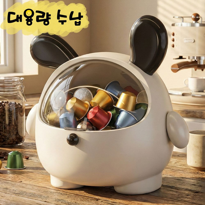 아렌샵 커피 캡슐 보관함 다용도 디스펜서, 1개, 블랙