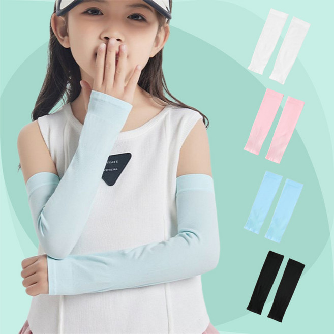 [1+1+1+1] 아동 쿨토시 4종세트 손등커버 남아 여아 여름 자외선차단 유아 어린이 냉감 팔토시