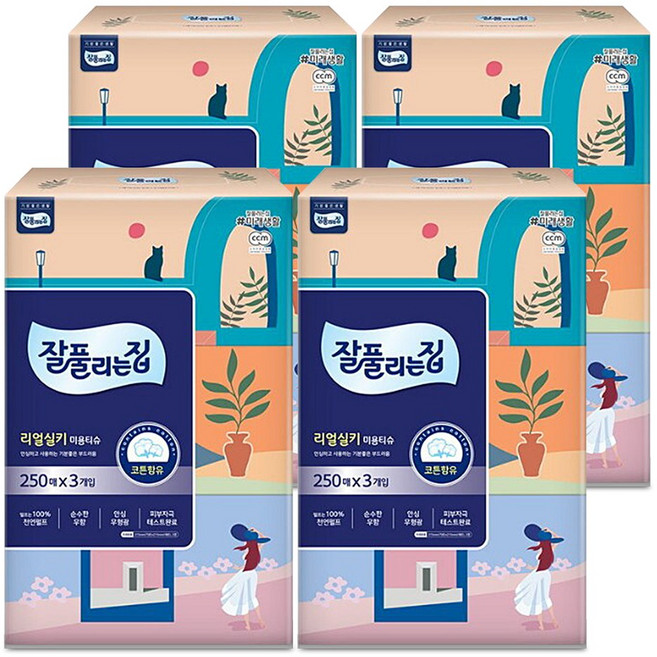 잘풀리는집 천연펄프 미용티슈 2겹, 250매입, 12개