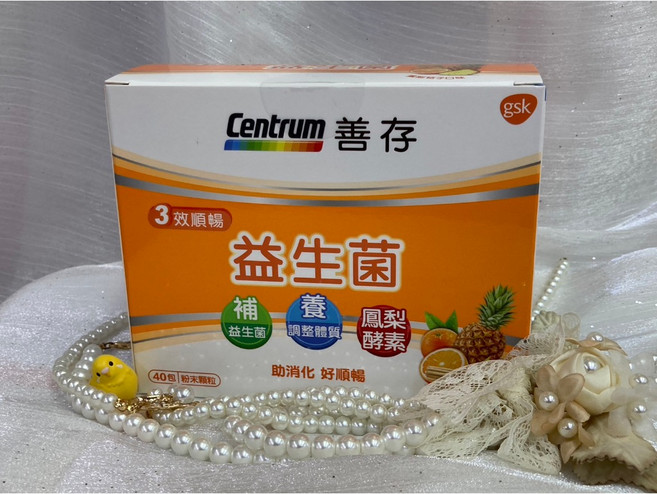 善存 三效順暢益生菌 膠囊 60粒 / 粉末顆粒 40包 鳳梨桔子口味, 1個, 粉末(40包)