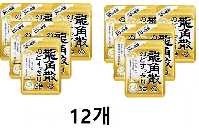 용각산 목캔디 120max 봉지 88g 12개 - 쿠팡