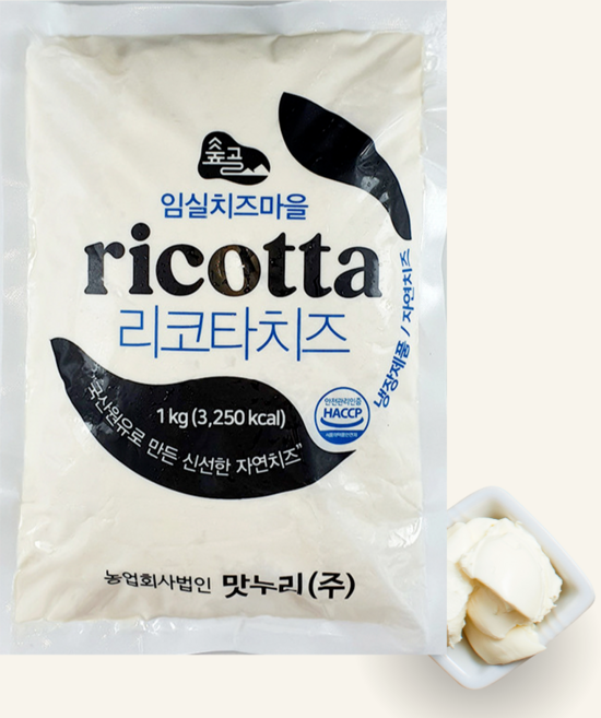 임실치즈마을 1박 2일치즈 리코타치즈 1KG 샐러드치즈 부드러운치즈, 1개